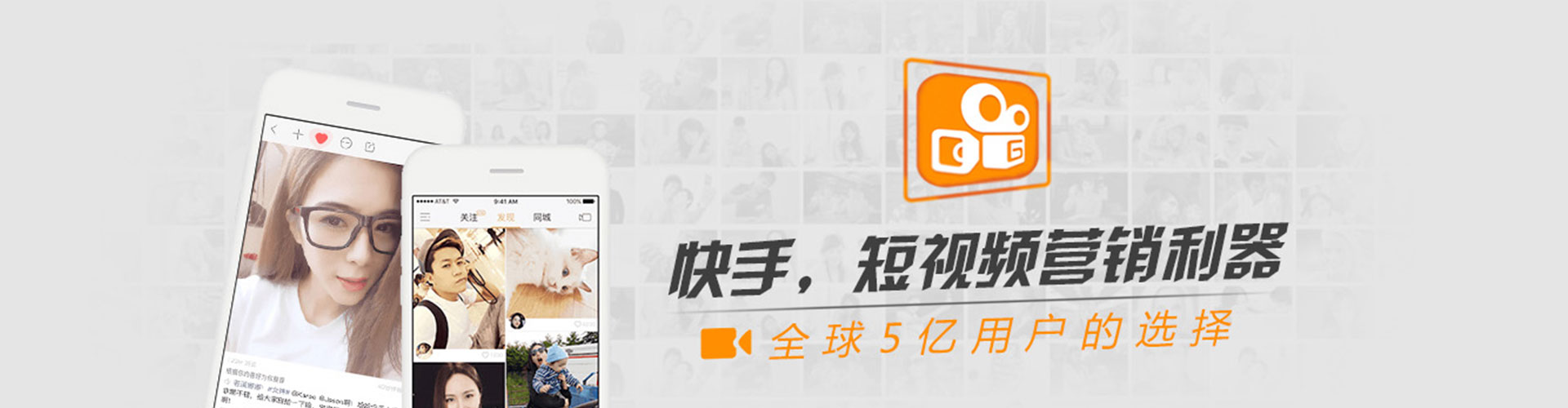 柳南如何做sem
