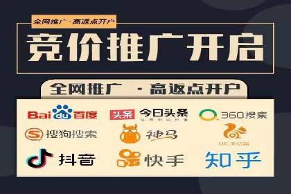 信息流广告运营案例：服装行业广告